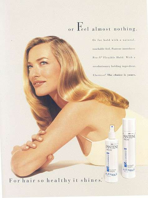 Pantene, 1997 год Pantene, 1997 год