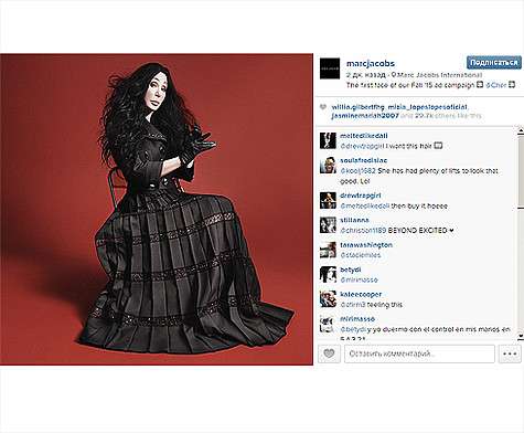 Шер стала лицом новой коллекции Марка Джейкобса. Фото: Instagram.com/marcjacobs.