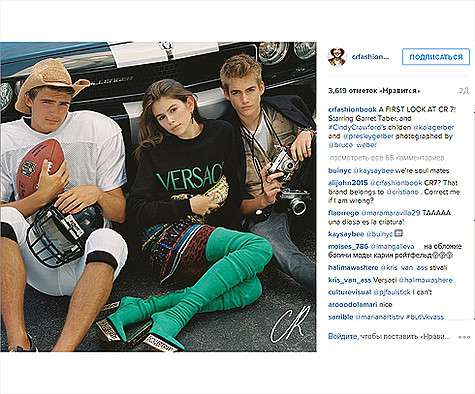 Кайя Гербер появилась в ошеломляющей модной фотосессии журнала экс-редактора французского Vogue Карин Ройтфельд CR Fashion Book. Фото: Instagram.com/crfashionbook. Кайя Гербер появилась в ошеломляющей модной фотосессии журнала экс-редактора французского Vogue Карин Ройтфельд CR Fashion Book. Фото: Instagram.com/crfashionbook.