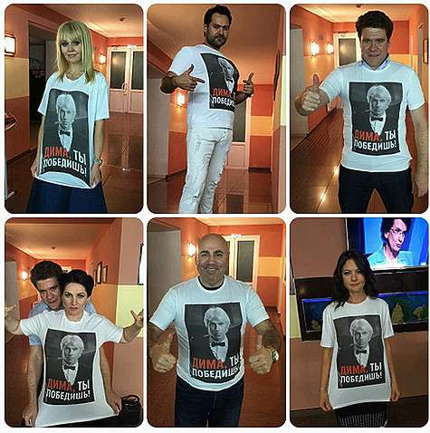 Друзья и коллеги организовали флешмоб, чтобы поддержать Дмитрия Хворостовского. Фото: Instagram.com.