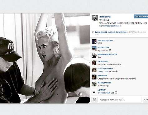 Мадонна опубликовала старый снимок, на котором позирует топлес. Фото: Instagram.com/madonna.