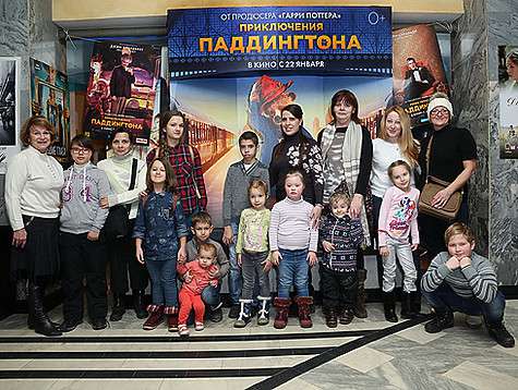 21 января состоялся благотворительный показ фильма «Приключения Паддингтона».
