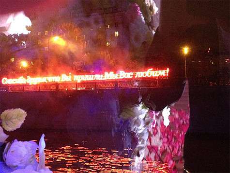 Жасмин отметила бумажную свадьбу. Фото: Facebook.com.