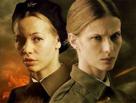 Светлана Устинова и Светлана Иванова. Фото: www.kinopoisk.ru.