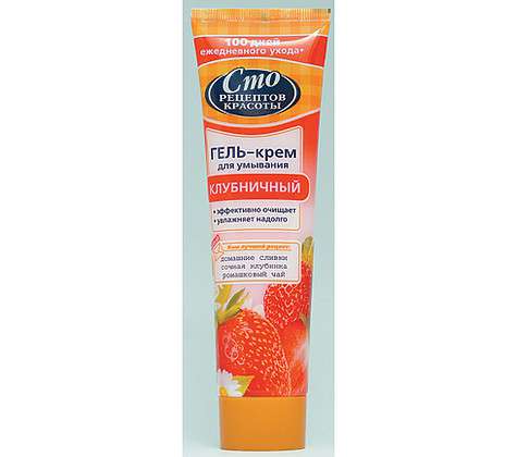 Клубничный гель-крем для умывания от «Сто рецептов красоты». Фото: материалы пресс-служб.