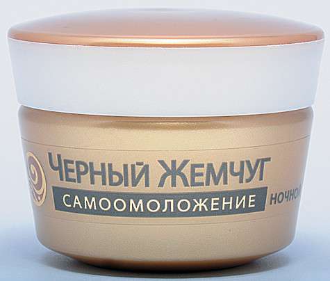 Ночной крем для лица «ЧЕРНЫЙ ЖЕМЧУГ». Фото: материалы пресс-служб. Ночной крем для лица «ЧЕРНЫЙ ЖЕМЧУГ». Фото: материалы пресс-служб.