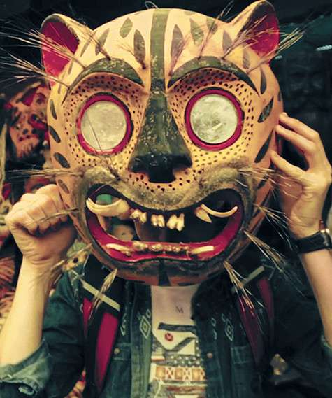 Ритуальная маска. Фото: материалы пресс-служб.