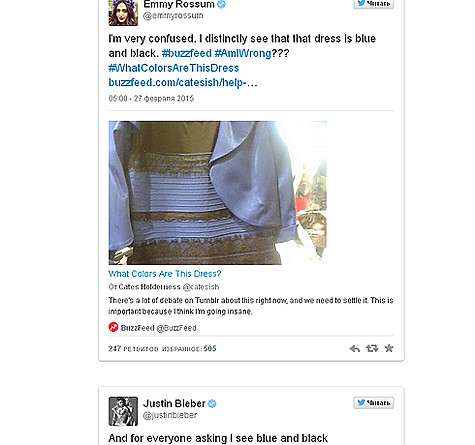 Вам кажется, что на снимке платье бело-золотое? А вот Джастин Бибер уверен, что оно сине-черное. Фото: Tumblr.com.
