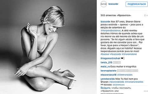 Для 57 лет выглядит актриса прекрасно. Фото: социальные сети Для 57 лет выглядит актриса прекрасно. Фото: социальные сети