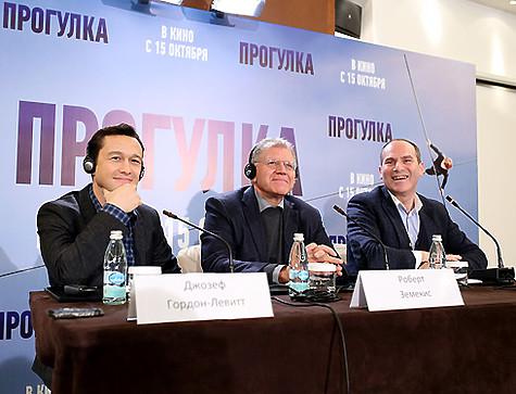 Роберт Земекис и Джозеф Гордон-Левитт представили в Москве свой новый фильм, посвященный французскому канатоходцу Филиппу Пети.