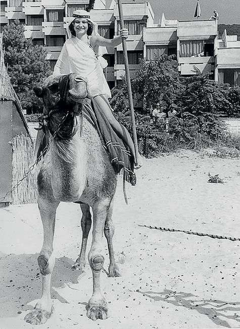 Фото: личный архив Ольги Прокофьевой.