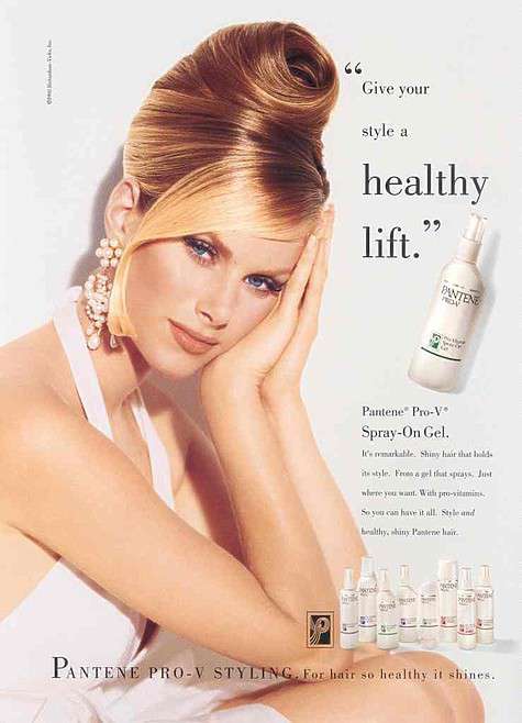 Pantene, 1993 год Pantene, 1993 год