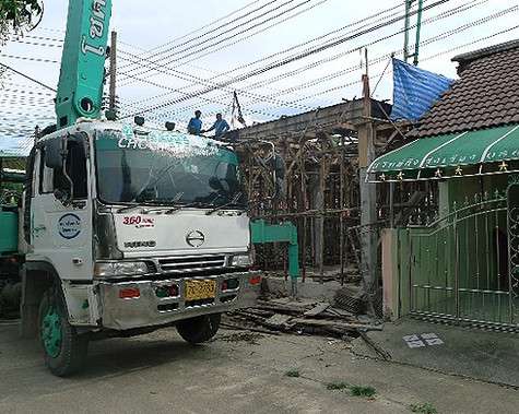 ...Но перемены пришли оттуда, откуда не ждали.