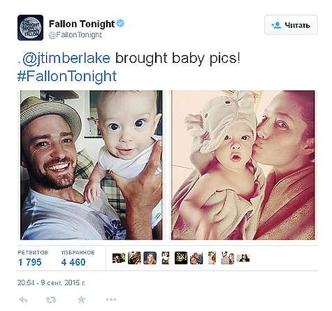В эфире шоу «The Tonight Show» Джастин Тимберлейк показал сразу два свежих снимка сына Сайласа, которому 11 сентября исполнится пять месяцев. Фото: Twitter.com/@FallonTonight.
