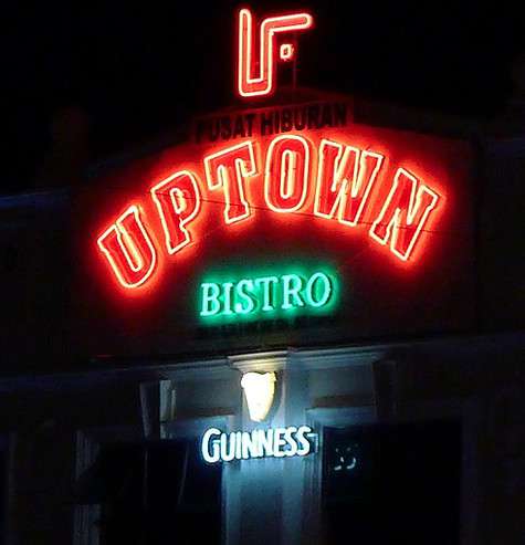 ...И обнаружила, что ночная жизнь здесь кипит.