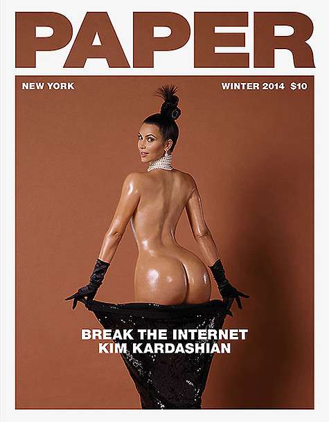 Зато второй снимок Ким Кардашьян поражает своей откровенностью. Фото: papermag.com.