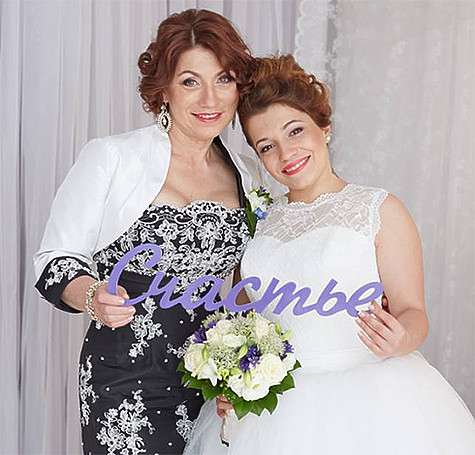 Роза Сябитова с дочерью Ксенией. Фото: Facebook.com/syabitova.