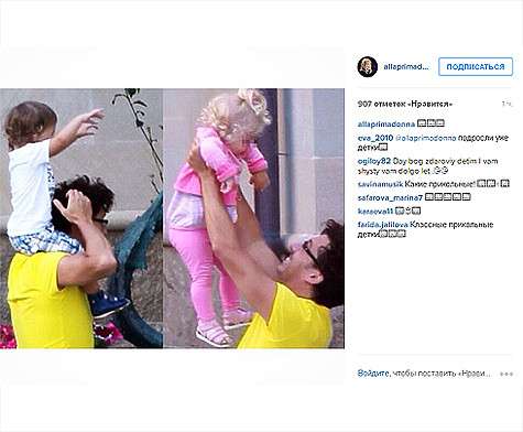 Максим Галкин с удовольствием проводит время с двойняшками Лизой и Гарри. Фото: Instagram.com/allaprimadonna.