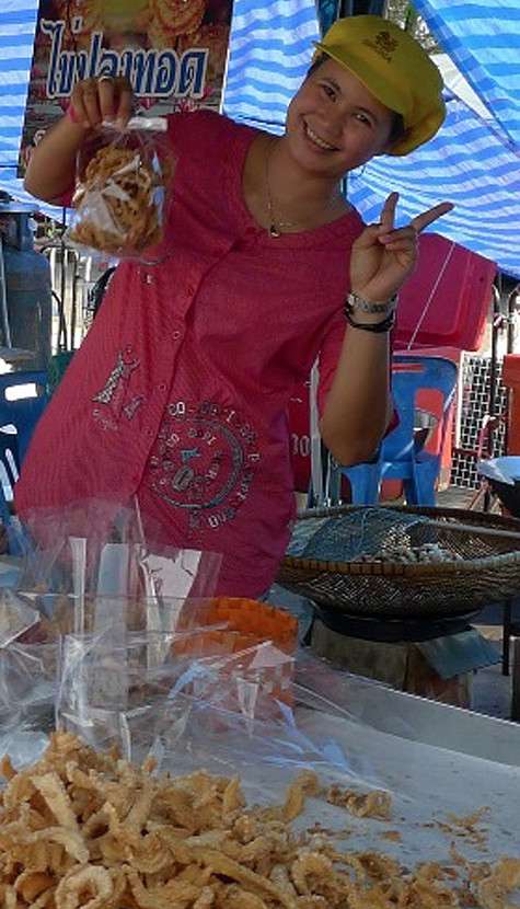 Видя на прилавке то или иное блюдо, порой сложно догадаться, а что это, собственно, такое?