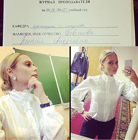 По признанию Ксении Новиковой, ей было непривычно оказаться по другую сторону баррикад и читать лекцию студентам. Фото: Instagram.com/novikovaofficial.