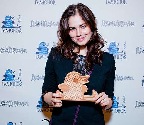 Юлия Снигирь стала попечителем благотворительного фонда. Фото: материалы пресс-служб.