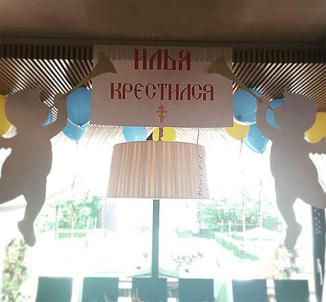 Ура!, - подписала этот снимок Полина Диброва. Фото: Instagram.com/polinadibrova.