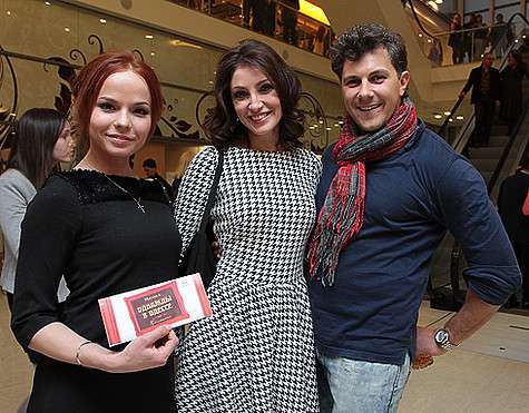 Анастасия Макеева.