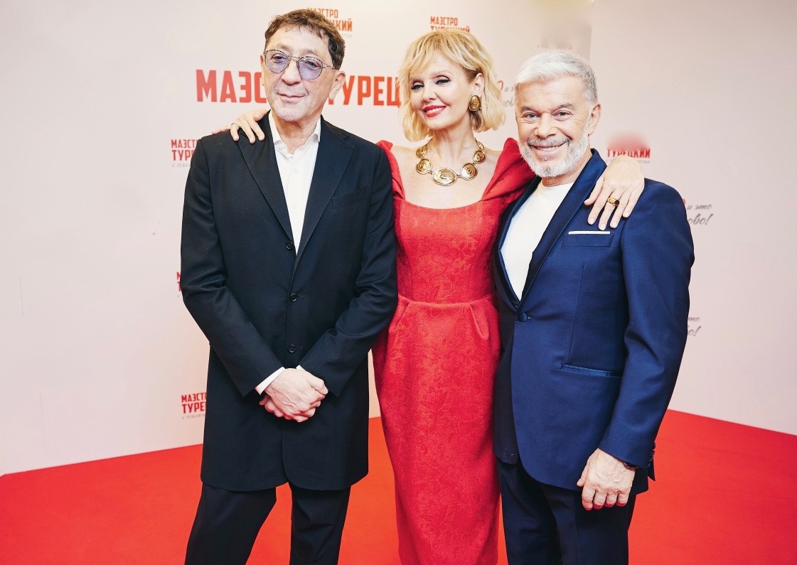 Яркая Валерия, нестареющий Розенбаум, холостой Лепс и другие гости на юбилее Турецкого