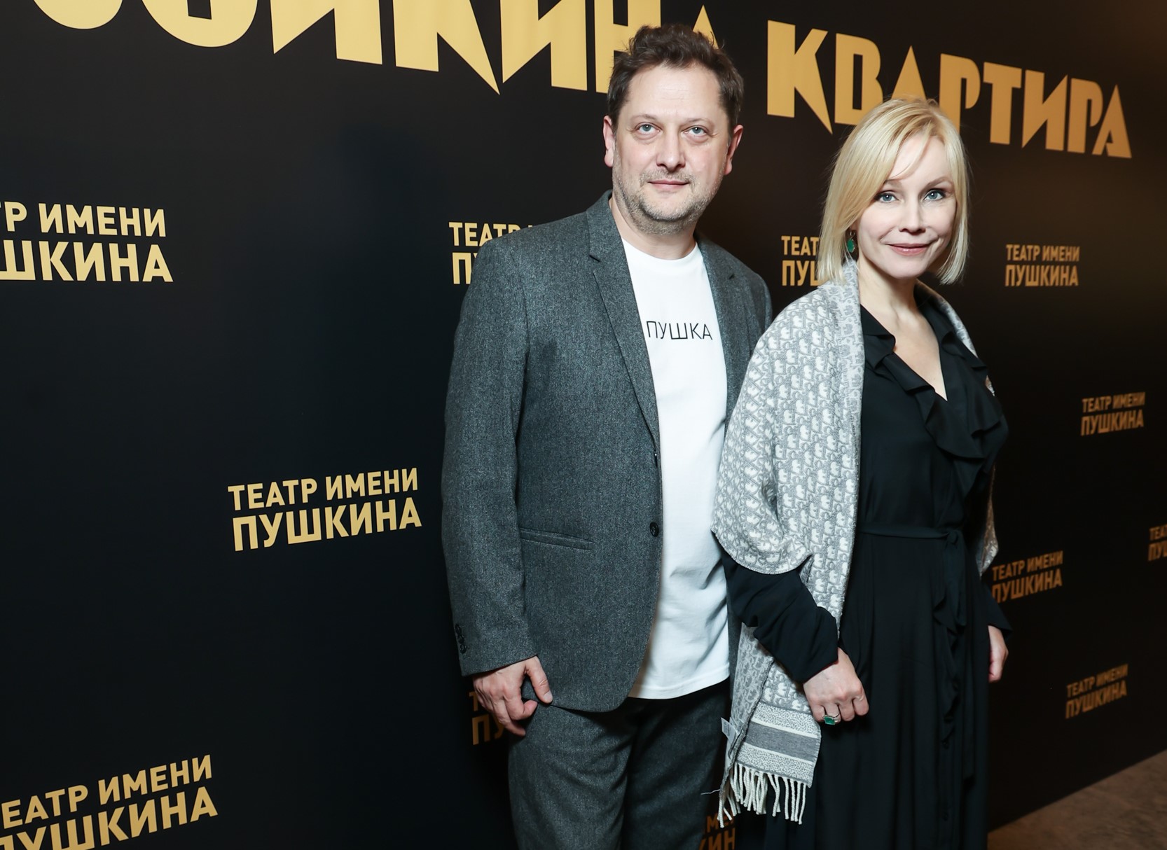 Зудина с Табаковым, Арзамасова с Авербухом, а также Костолевский, Алентова, Райкин и другие в гостях у Писарева