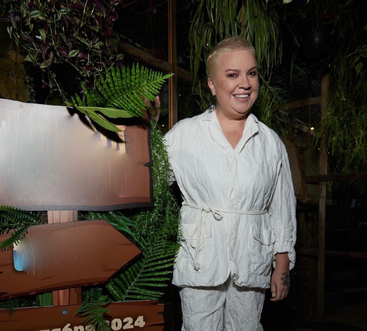 Погребняк показала фигуру после родов, а Жигалова сняла парик: кадры светской вечеринки