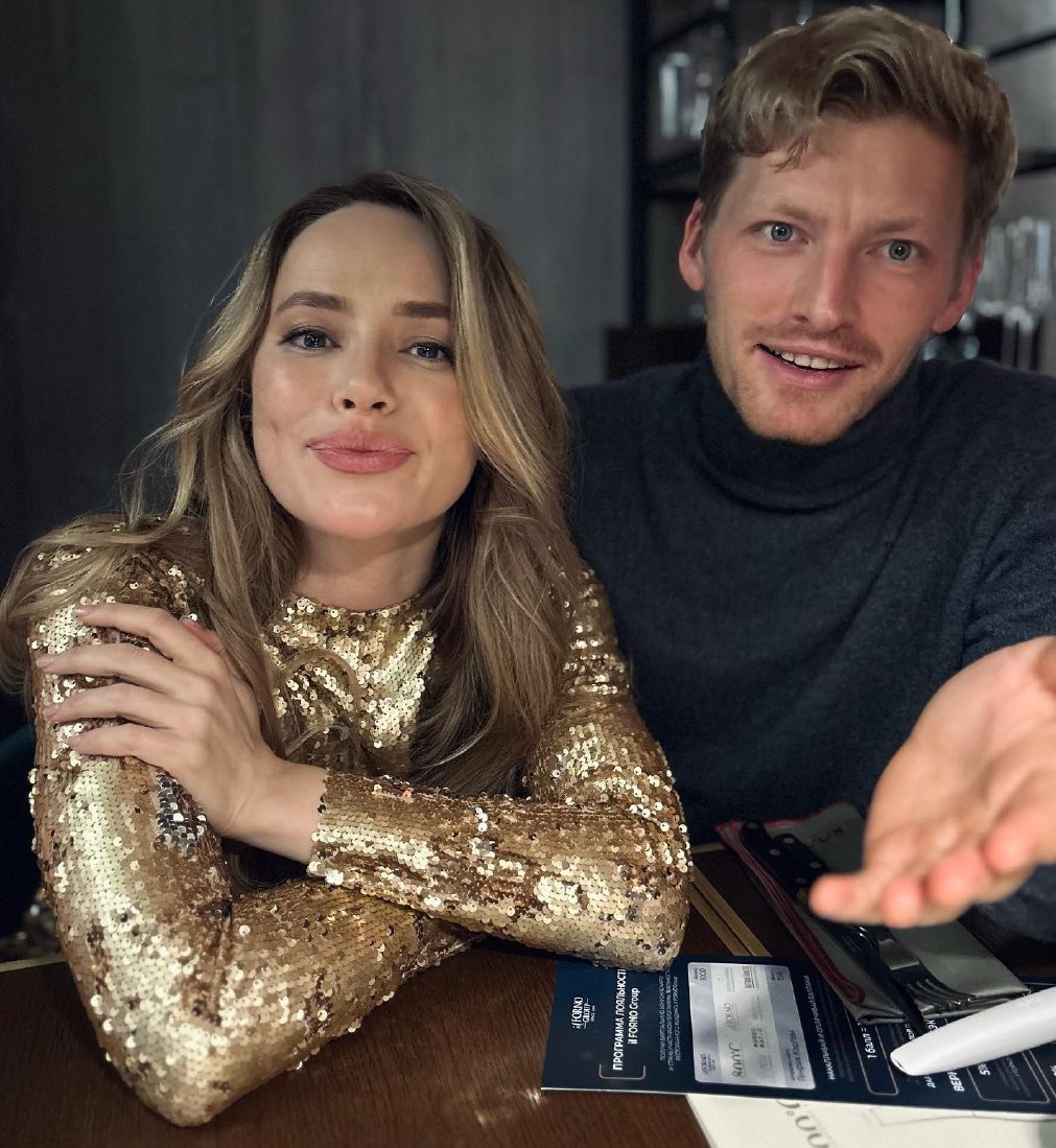 Бербер и Белбородов стали родителями: фото пары