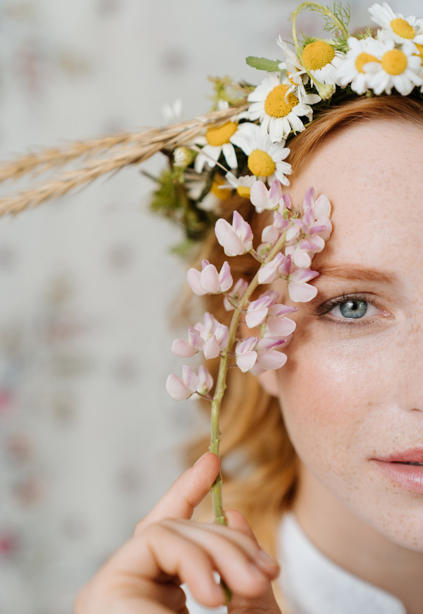 Это все мое, родное