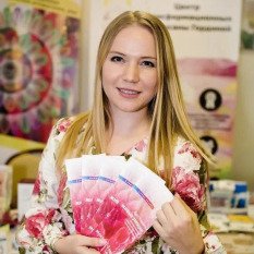 Оксана Гордина