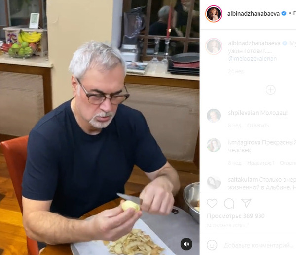 Валерий Меладзе: "За время карантина понял как я люблю свой дом и как я люблю заниматься домашними делами"