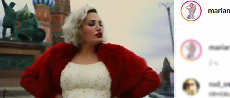 Мария Максакова