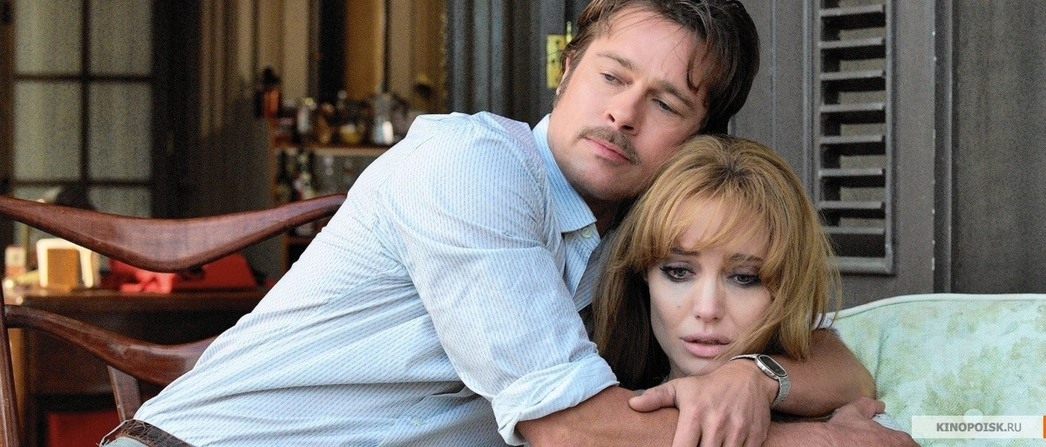 Брэд Питт и Анджелина Джоли. "Лазурный берег"