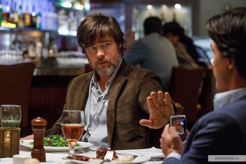 Брэд Питт. "Игра на понижение"