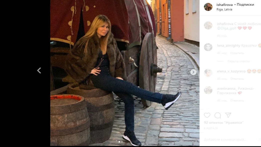 Ирина Шафирова в Риге