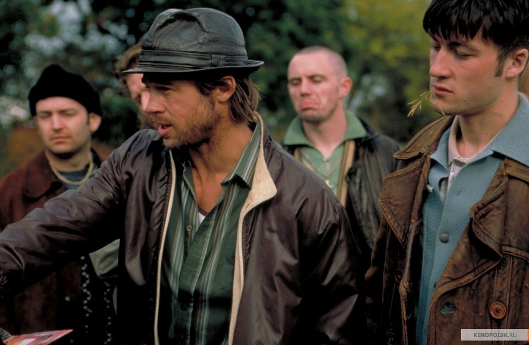 Брэд Питт. "Большой куш"