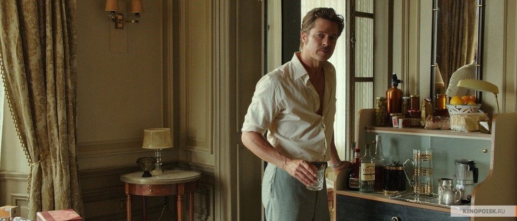 Брэд Питт. "Лазурный берег"