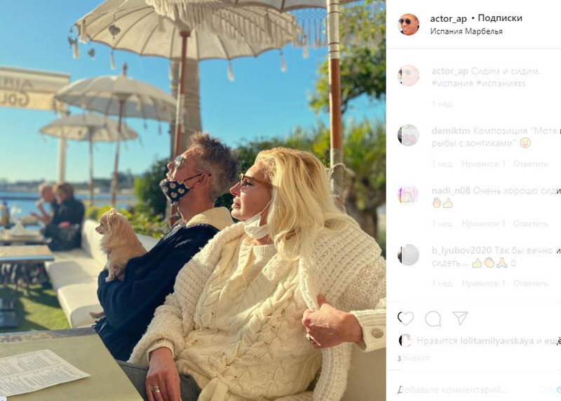 Алексей Панин с подругой