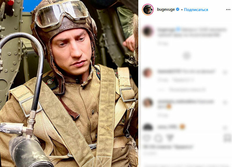 Павел Прилучный