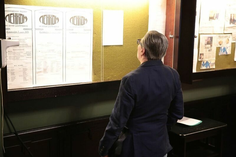 Александр Збруев