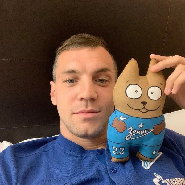 Артем Дзюба