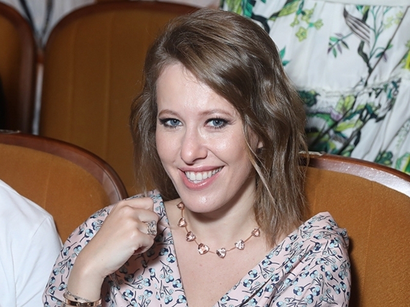 Ксения Собчак