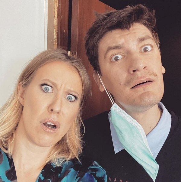 Ксения Собчак и Александр Гудков