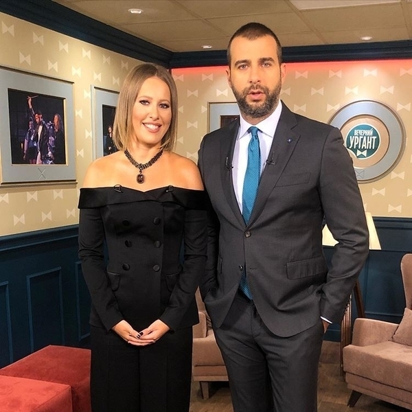 Ксения Собчак и Иван Ургант