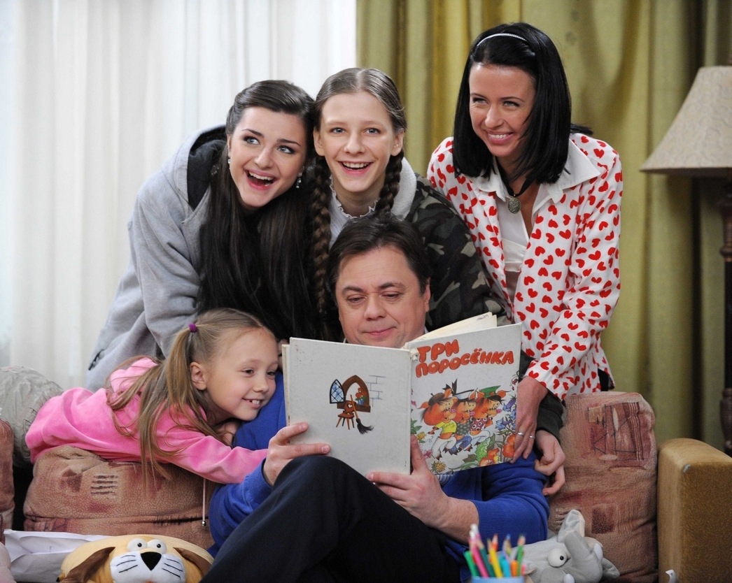 на съёмках сериала «Папины дочки»