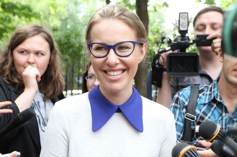 Ксения Собчак