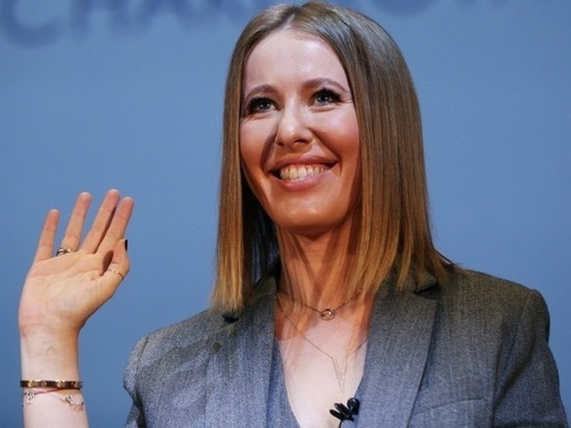 Ксения Собчак